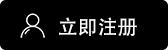 欧交易所app官方正版下载